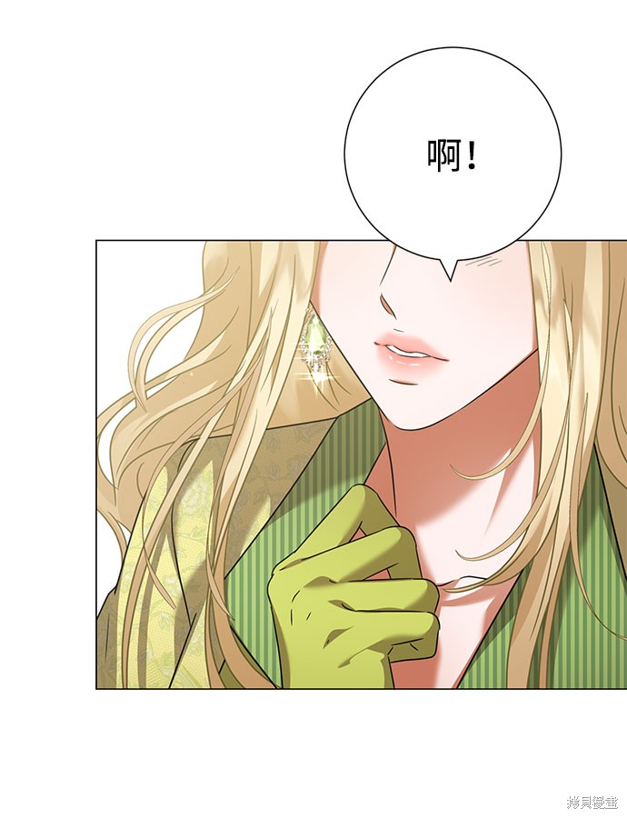 《王子殿下身体的使用方法》漫画最新章节第43话免费下拉式在线观看章节第【64】张图片