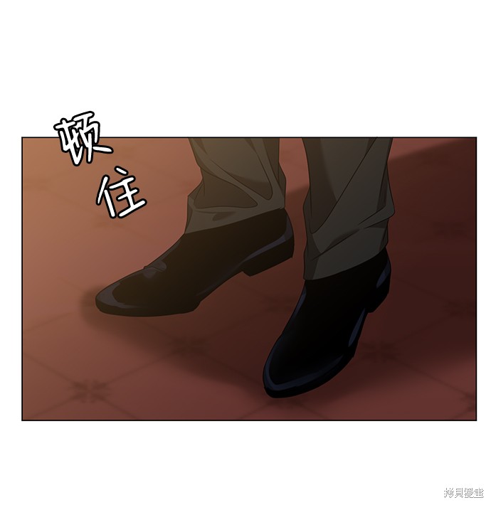 《王子殿下身体的使用方法》漫画最新章节第19话免费下拉式在线观看章节第【42】张图片