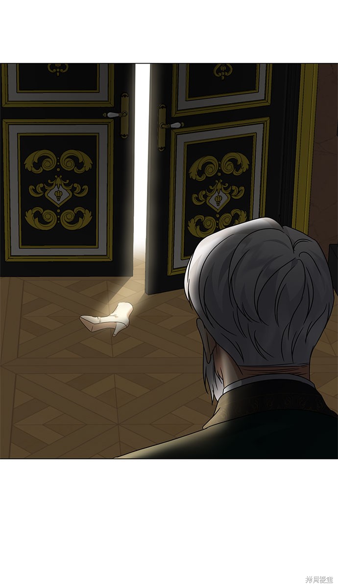 《王子殿下身体的使用方法》漫画最新章节第44话免费下拉式在线观看章节第【56】张图片