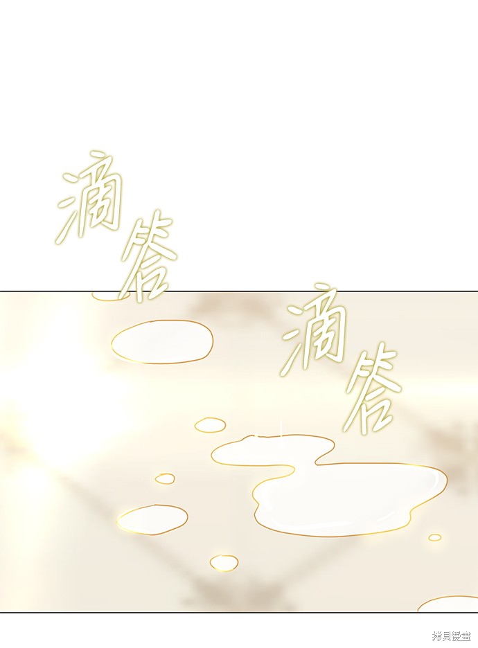 《王子殿下身体的使用方法》漫画最新章节第21话免费下拉式在线观看章节第【1】张图片