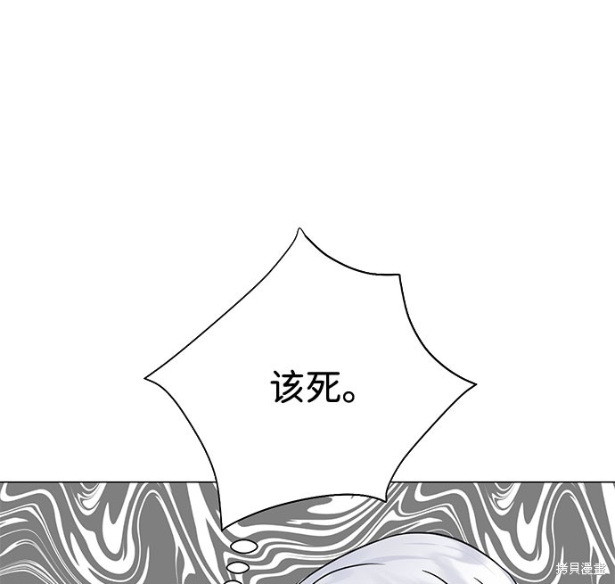 《王子殿下身体的使用方法》漫画最新章节第33话免费下拉式在线观看章节第【18】张图片