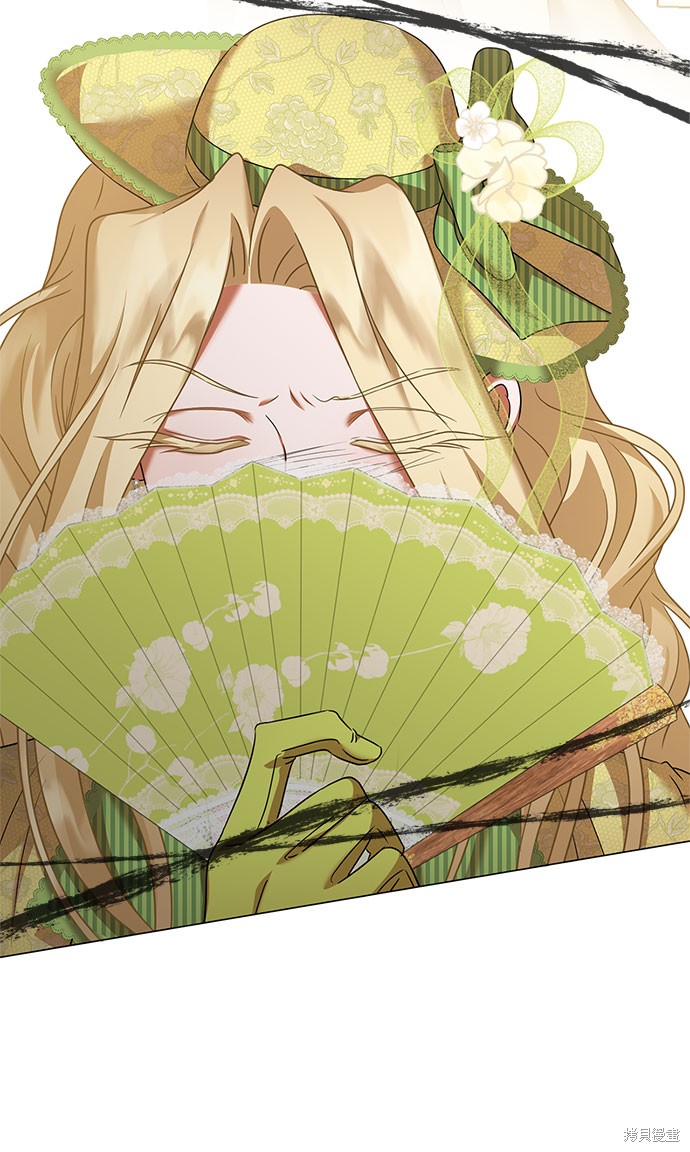 《王子殿下身体的使用方法》漫画最新章节第44话免费下拉式在线观看章节第【37】张图片