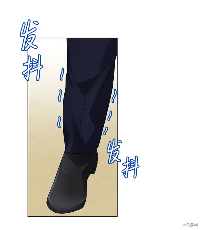 《王子殿下身体的使用方法》漫画最新章节第44话免费下拉式在线观看章节第【17】张图片