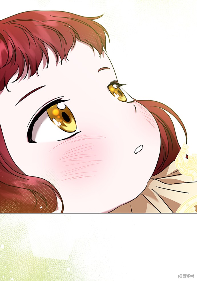 《王子殿下身体的使用方法》漫画最新章节第32话免费下拉式在线观看章节第【39】张图片