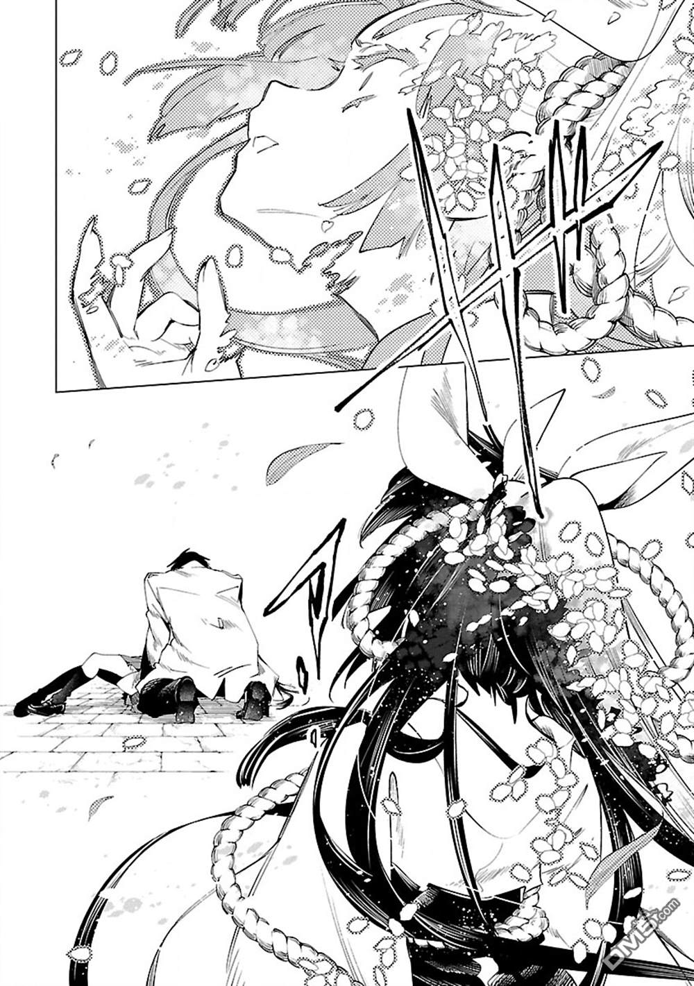 《和神明结怨》漫画最新章节第43话免费下拉式在线观看章节第【32】张图片