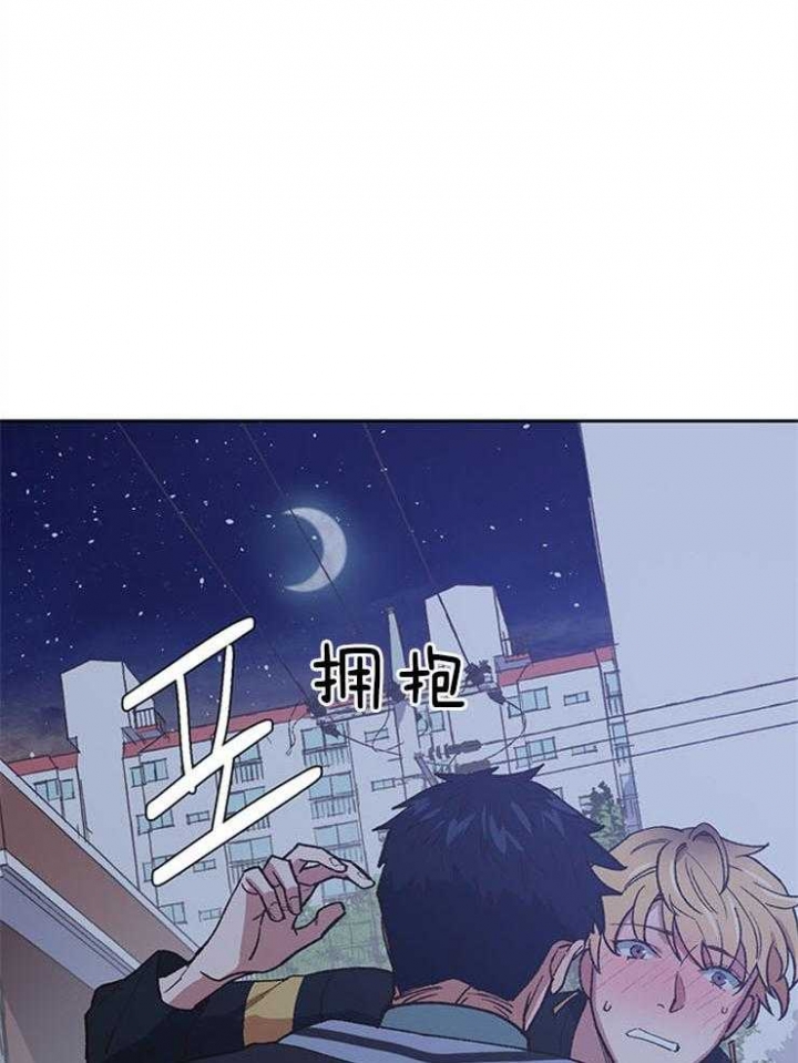 《为祖上鼓掌》漫画最新章节第48话免费下拉式在线观看章节第【21】张图片