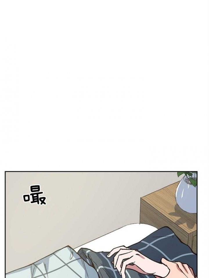 《为祖上鼓掌》漫画最新章节第51话免费下拉式在线观看章节第【2】张图片