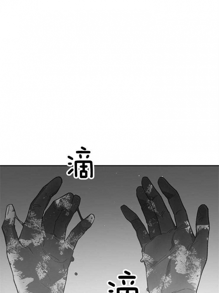 《为祖上鼓掌》漫画最新章节第63话免费下拉式在线观看章节第【11】张图片