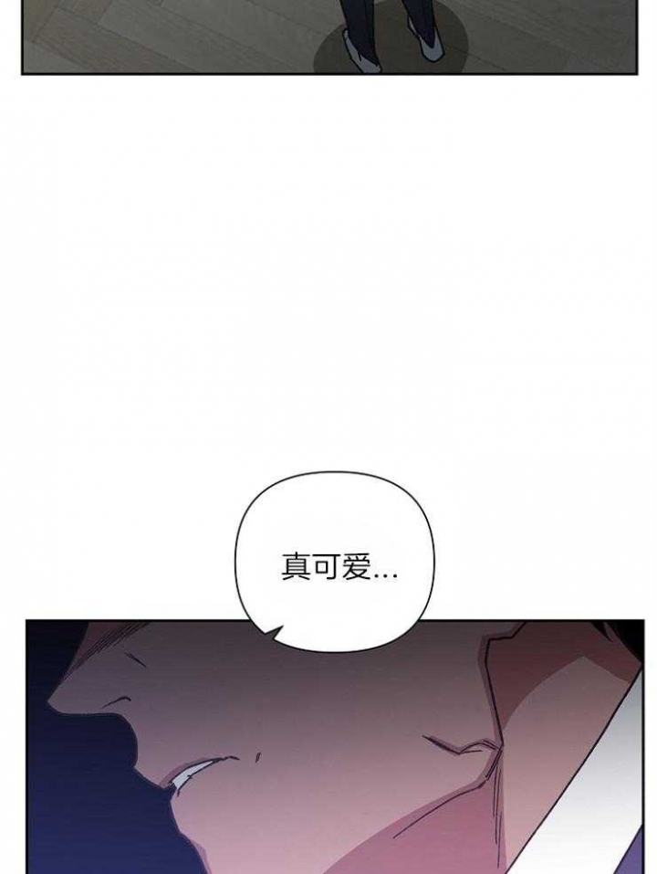 《为祖上鼓掌》漫画最新章节第37话免费下拉式在线观看章节第【20】张图片