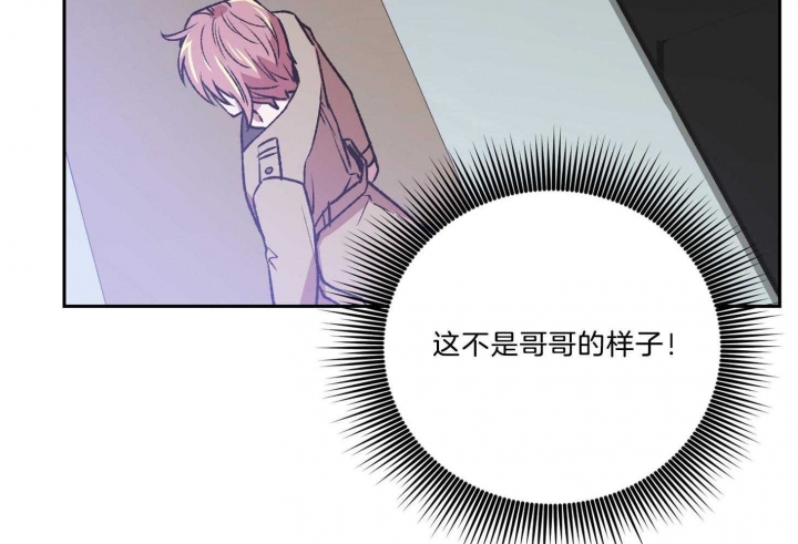 《为祖上鼓掌》漫画最新章节第96话免费下拉式在线观看章节第【2】张图片