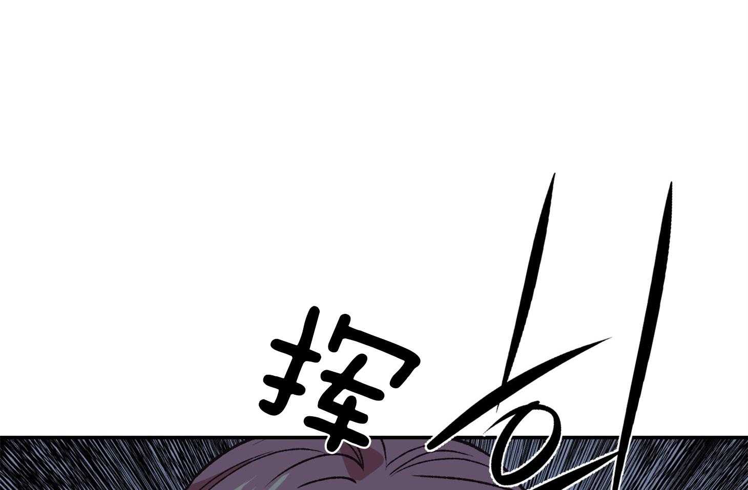 《为祖上鼓掌》漫画最新章节第104话免费下拉式在线观看章节第【96】张图片