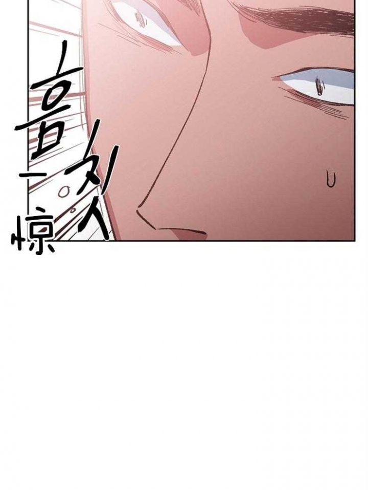 《为祖上鼓掌》漫画最新章节第37话免费下拉式在线观看章节第【27】张图片