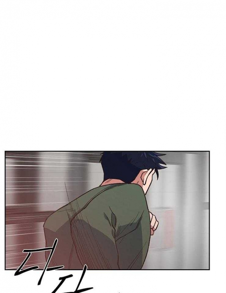 《为祖上鼓掌》漫画最新章节第67话免费下拉式在线观看章节第【1】张图片