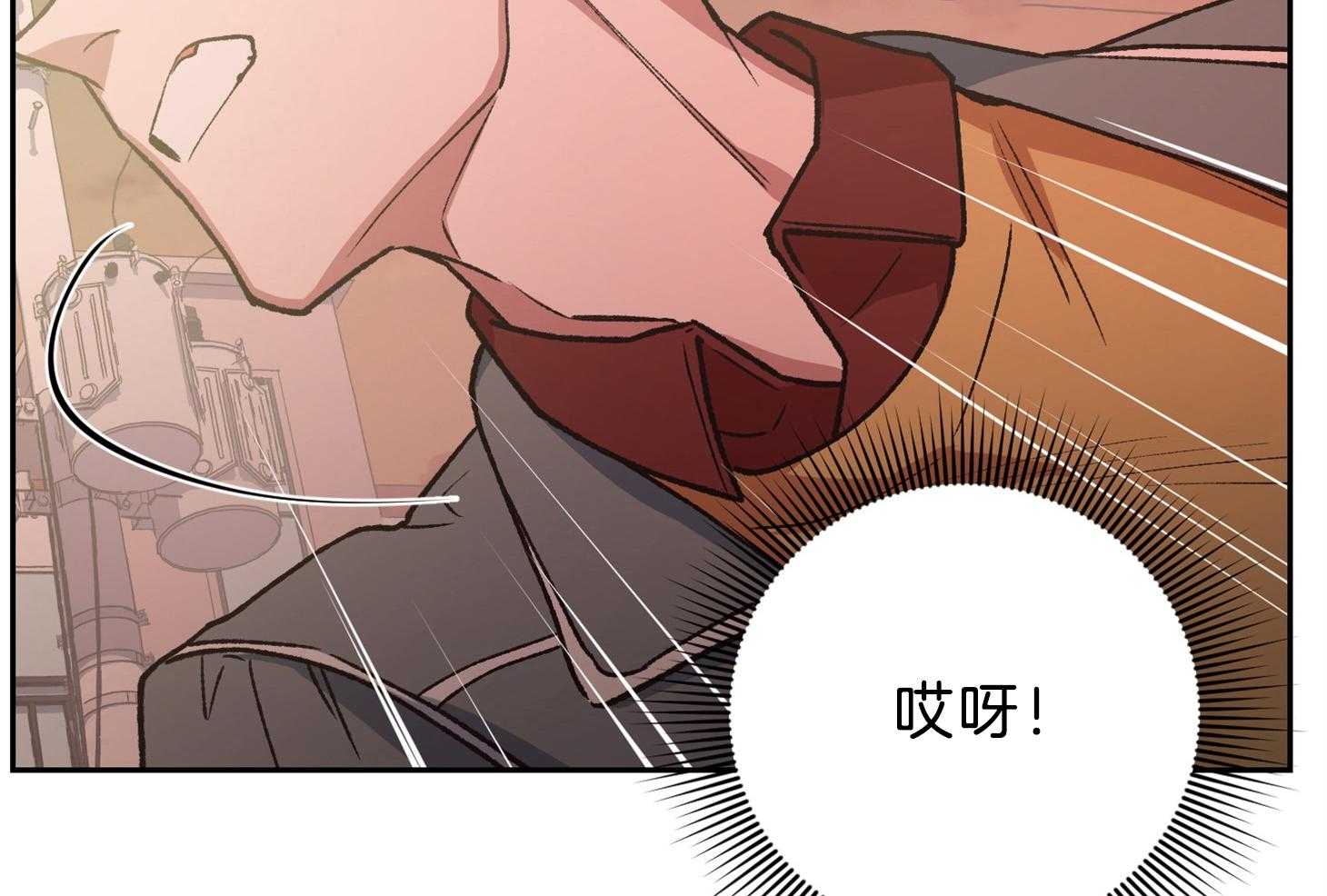 《为祖上鼓掌》漫画最新章节第99话免费下拉式在线观看章节第【42】张图片