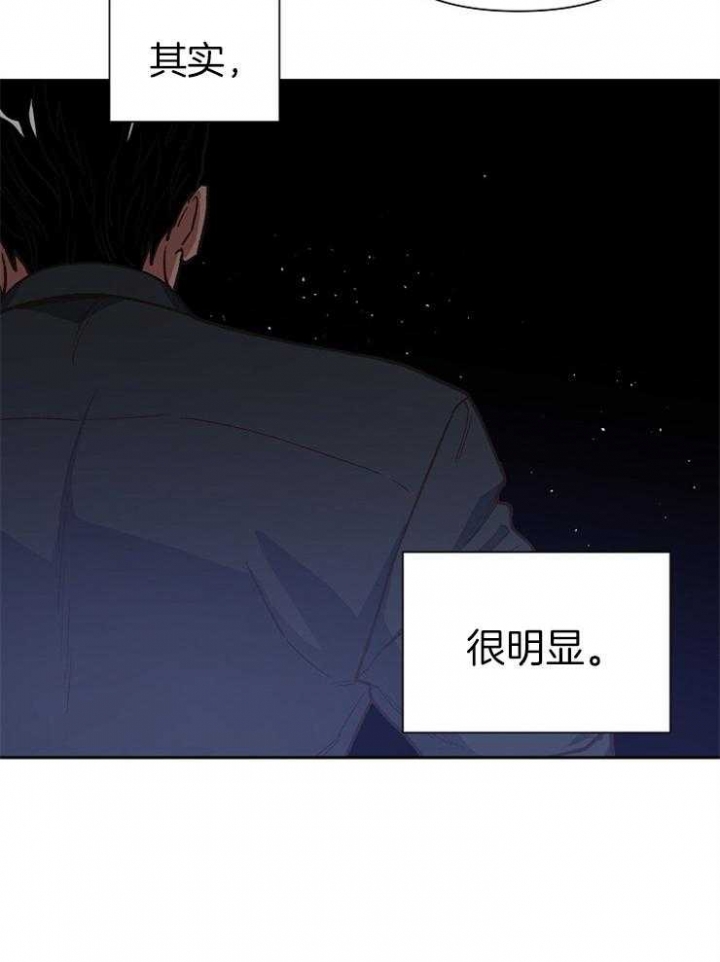 《为祖上鼓掌》漫画最新章节第63话免费下拉式在线观看章节第【16】张图片