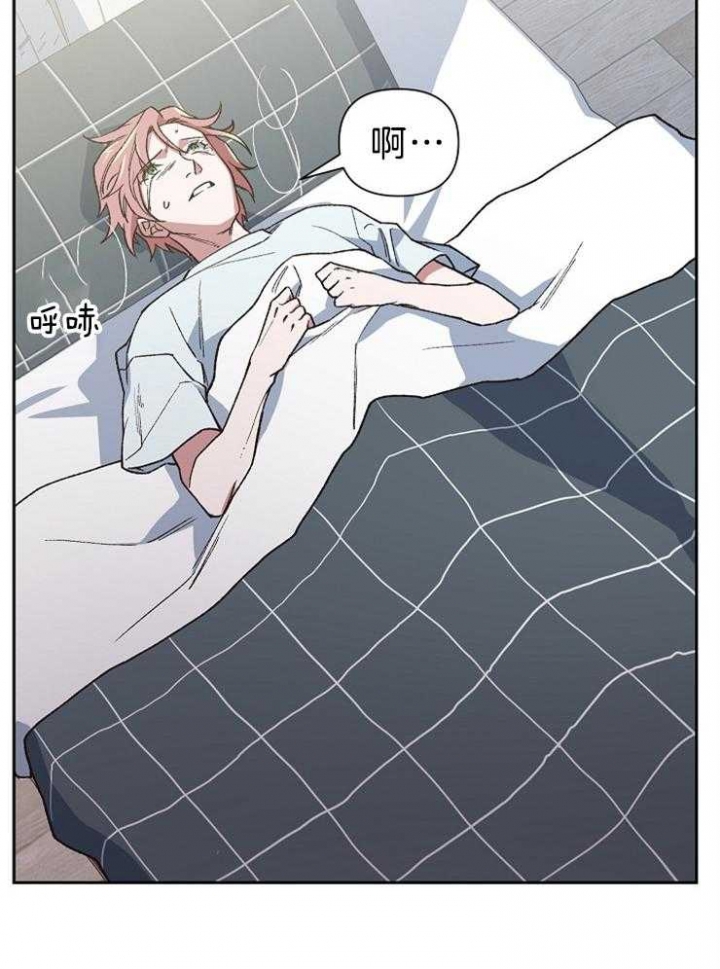 《为祖上鼓掌》漫画最新章节第79话免费下拉式在线观看章节第【12】张图片