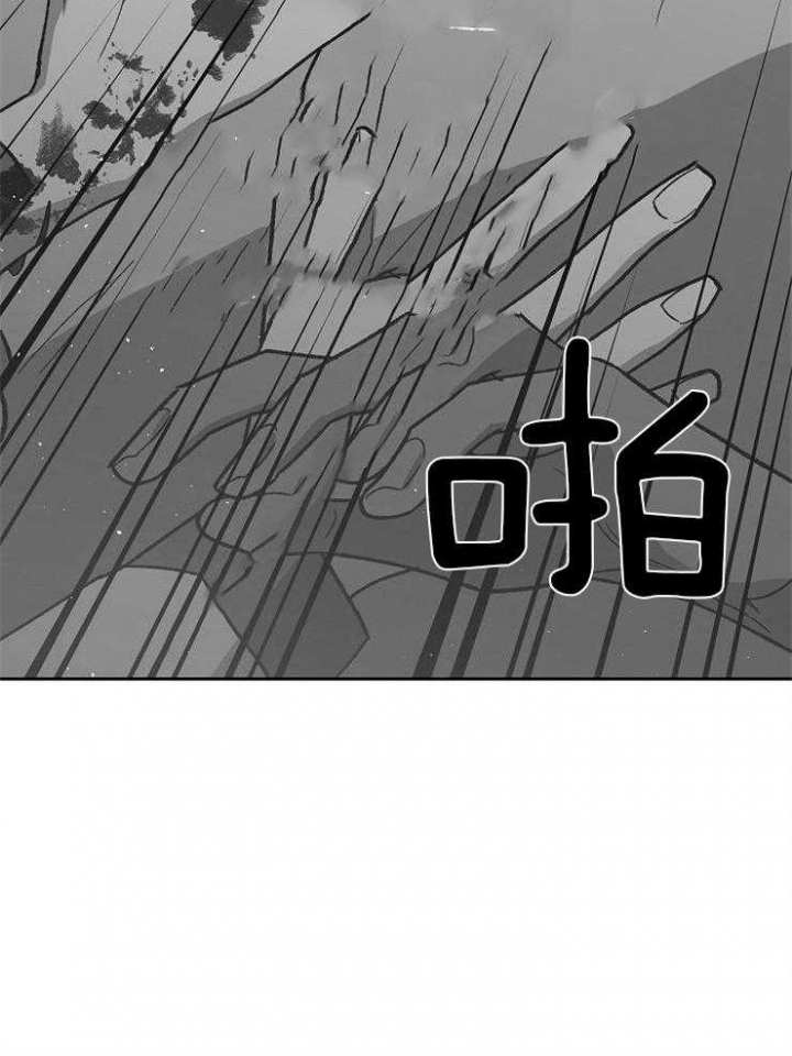 《为祖上鼓掌》漫画最新章节第58话免费下拉式在线观看章节第【27】张图片