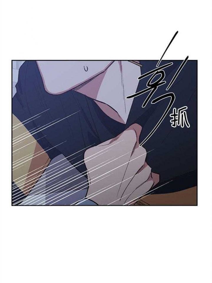 《为祖上鼓掌》漫画最新章节第48话免费下拉式在线观看章节第【20】张图片