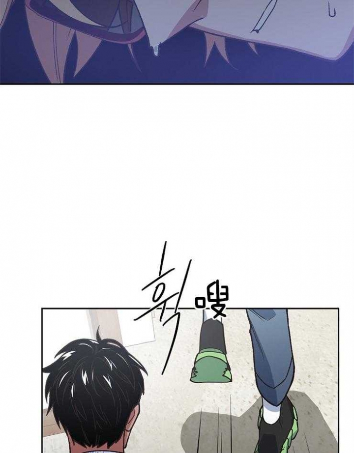 《为祖上鼓掌》漫画最新章节第68话免费下拉式在线观看章节第【2】张图片