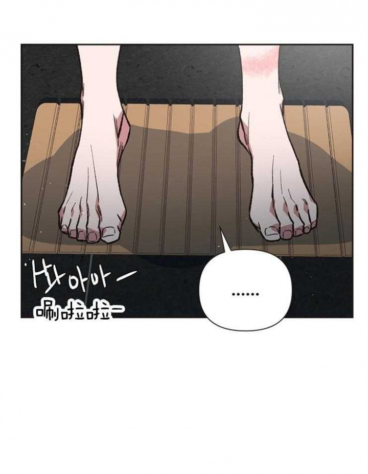 《为祖上鼓掌》漫画最新章节第35话免费下拉式在线观看章节第【20】张图片