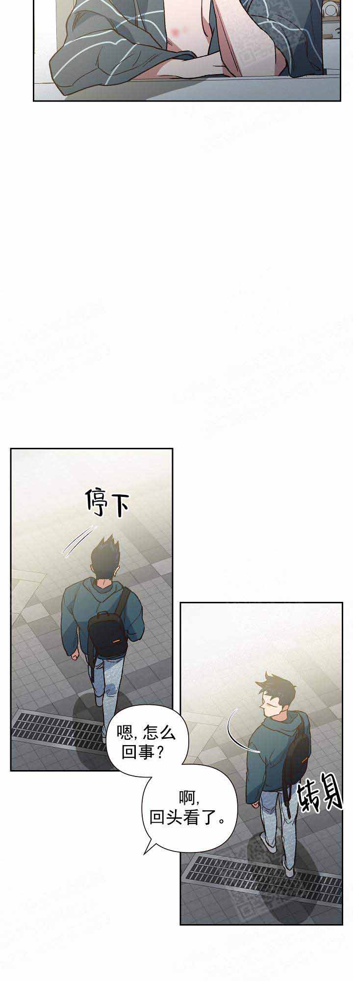 《为祖上鼓掌》漫画最新章节第22话免费下拉式在线观看章节第【10】张图片