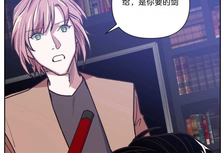 《为祖上鼓掌》漫画最新章节第96话免费下拉式在线观看章节第【38】张图片