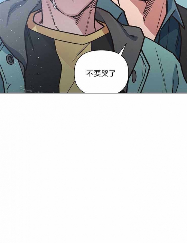 《为祖上鼓掌》漫画最新章节第90话免费下拉式在线观看章节第【49】张图片