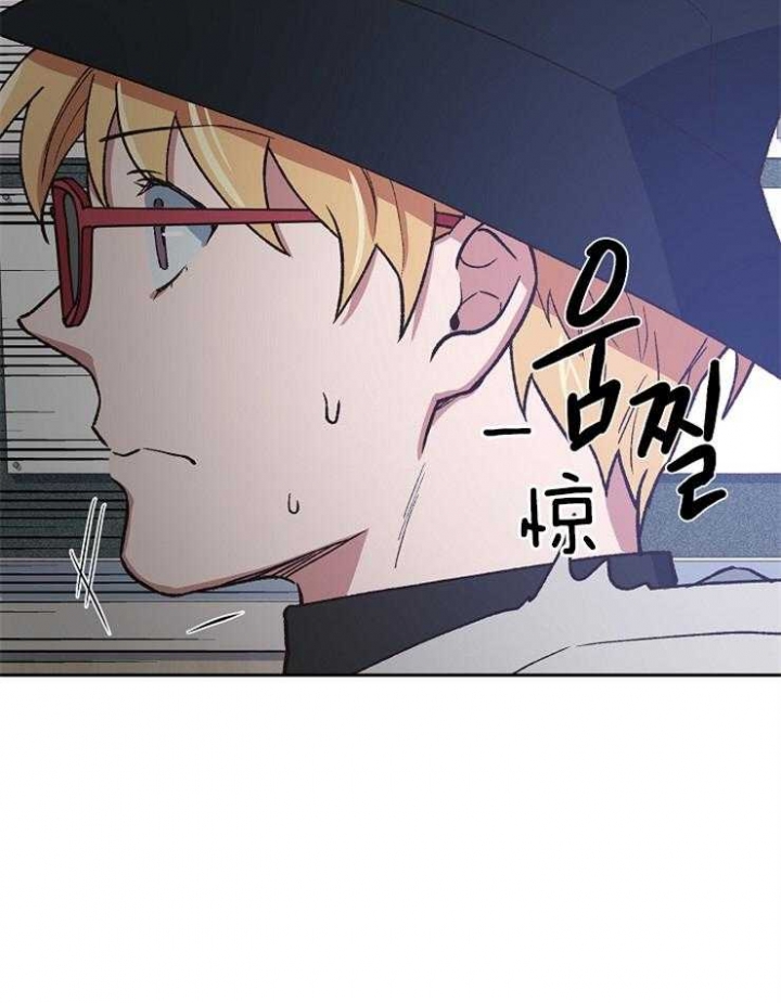 《为祖上鼓掌》漫画最新章节第66话免费下拉式在线观看章节第【31】张图片