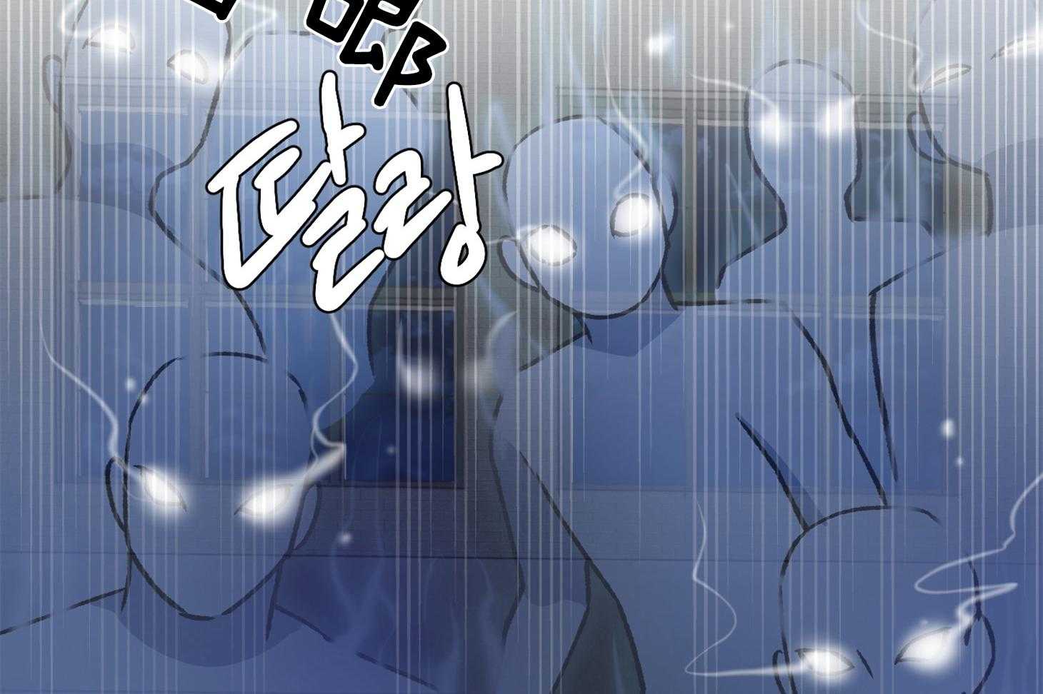 《为祖上鼓掌》漫画最新章节第103话免费下拉式在线观看章节第【68】张图片