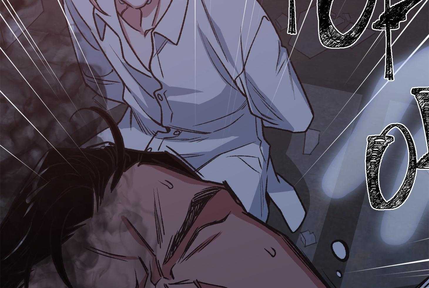 《为祖上鼓掌》漫画最新章节第103话免费下拉式在线观看章节第【91】张图片