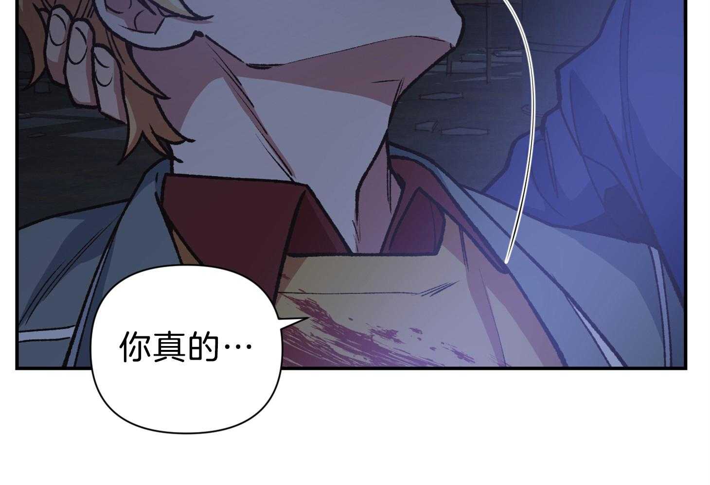 《为祖上鼓掌》漫画最新章节第107话免费下拉式在线观看章节第【11】张图片