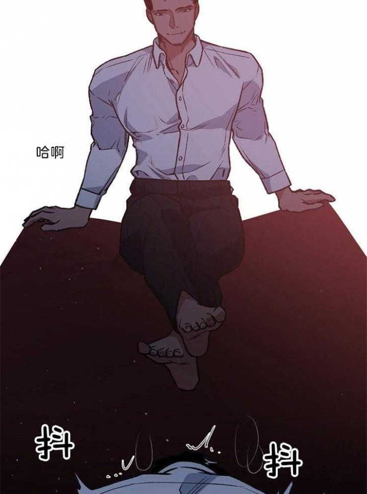 《为祖上鼓掌》漫画最新章节第89话免费下拉式在线观看章节第【12】张图片