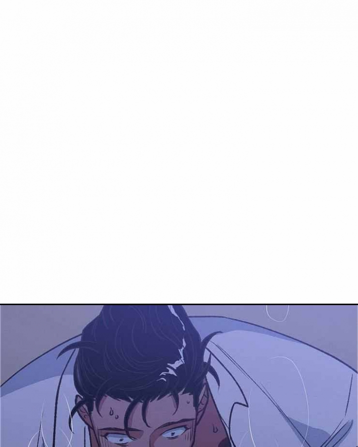 《为祖上鼓掌》漫画最新章节第90话免费下拉式在线观看章节第【1】张图片