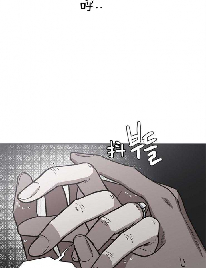 《为祖上鼓掌》漫画最新章节第68话免费下拉式在线观看章节第【34】张图片