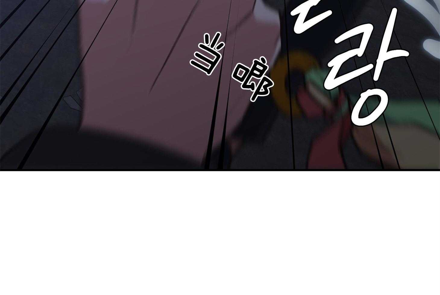 《为祖上鼓掌》漫画最新章节第104话免费下拉式在线观看章节第【7】张图片