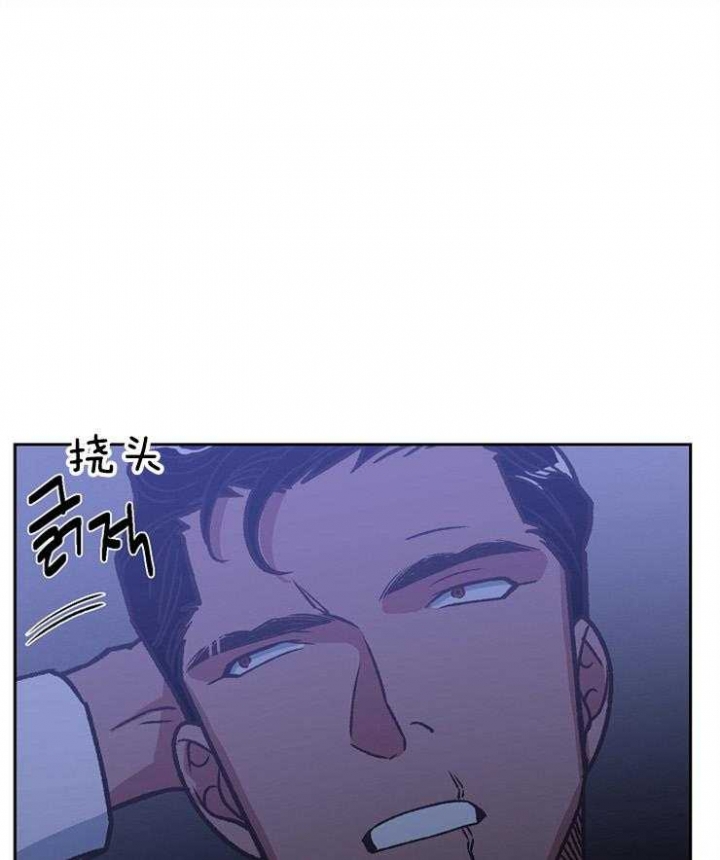 《为祖上鼓掌》漫画最新章节第88话免费下拉式在线观看章节第【46】张图片