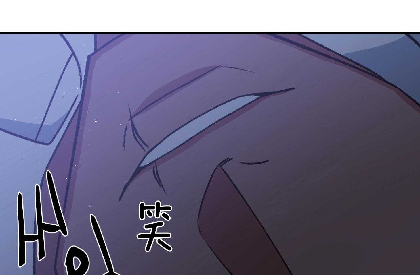 《为祖上鼓掌》漫画最新章节第101话免费下拉式在线观看章节第【33】张图片