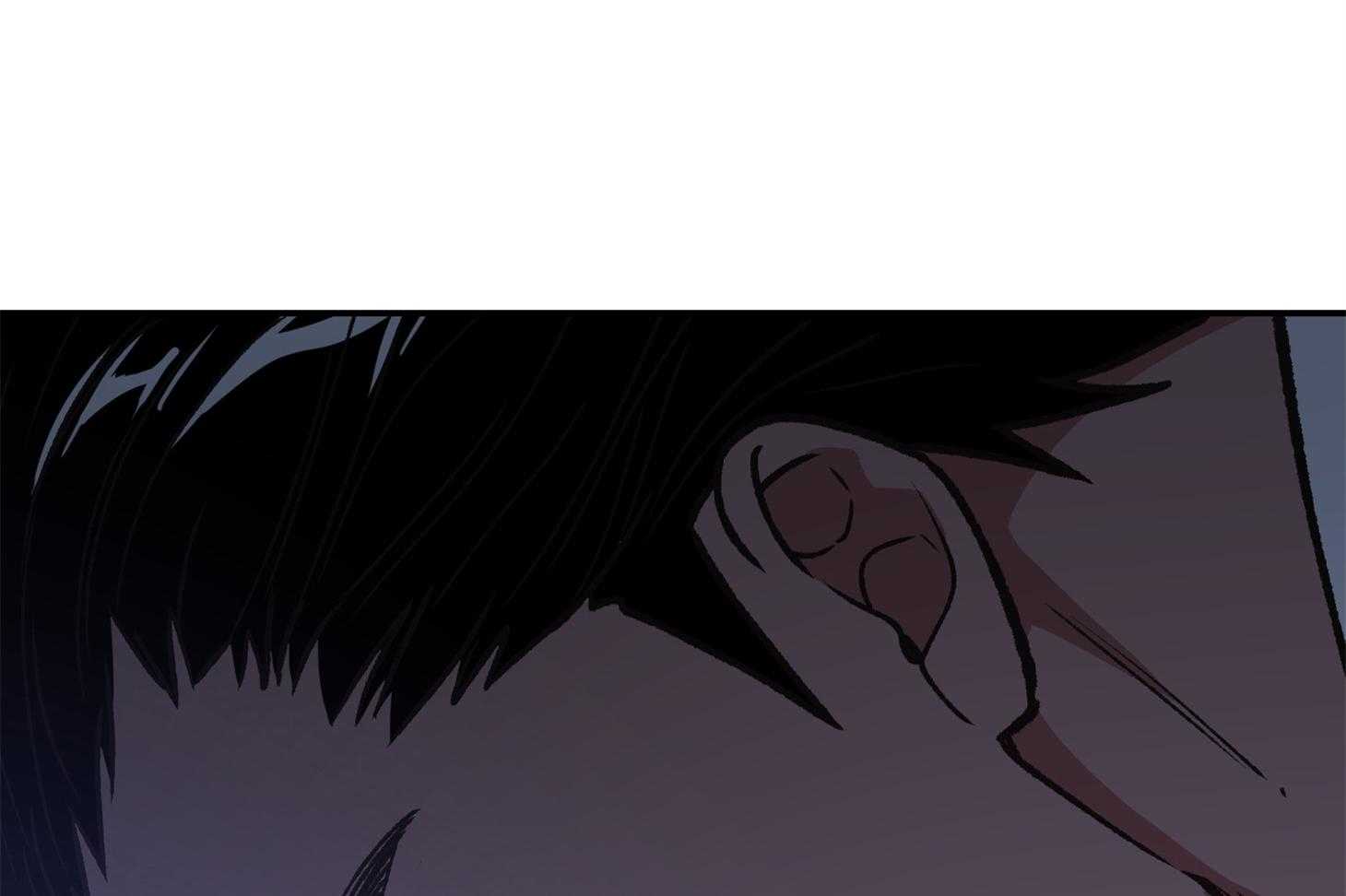 《为祖上鼓掌》漫画最新章节第100话免费下拉式在线观看章节第【72】张图片