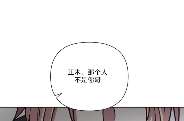 《为祖上鼓掌》漫画最新章节第95话免费下拉式在线观看章节第【17】张图片