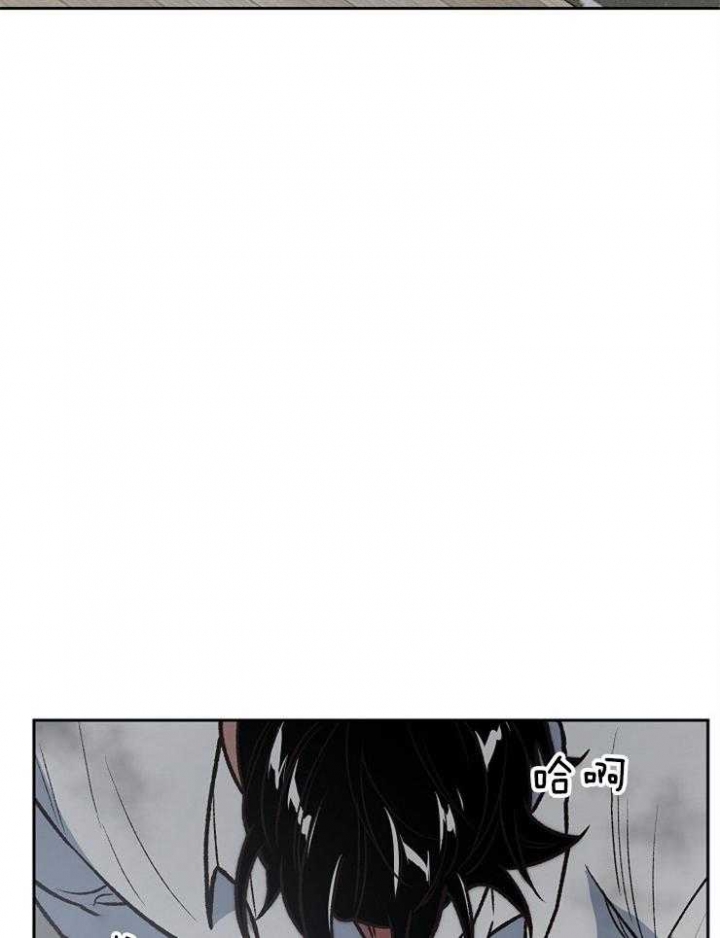 《为祖上鼓掌》漫画最新章节第93话免费下拉式在线观看章节第【26】张图片