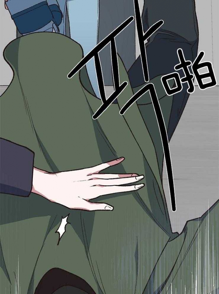 《为祖上鼓掌》漫画最新章节第70话免费下拉式在线观看章节第【21】张图片