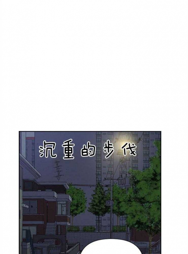 《为祖上鼓掌》漫画最新章节第47话免费下拉式在线观看章节第【1】张图片