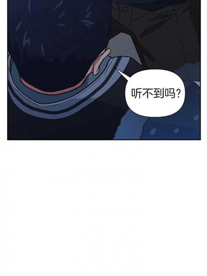 《为祖上鼓掌》漫画最新章节第49话免费下拉式在线观看章节第【10】张图片