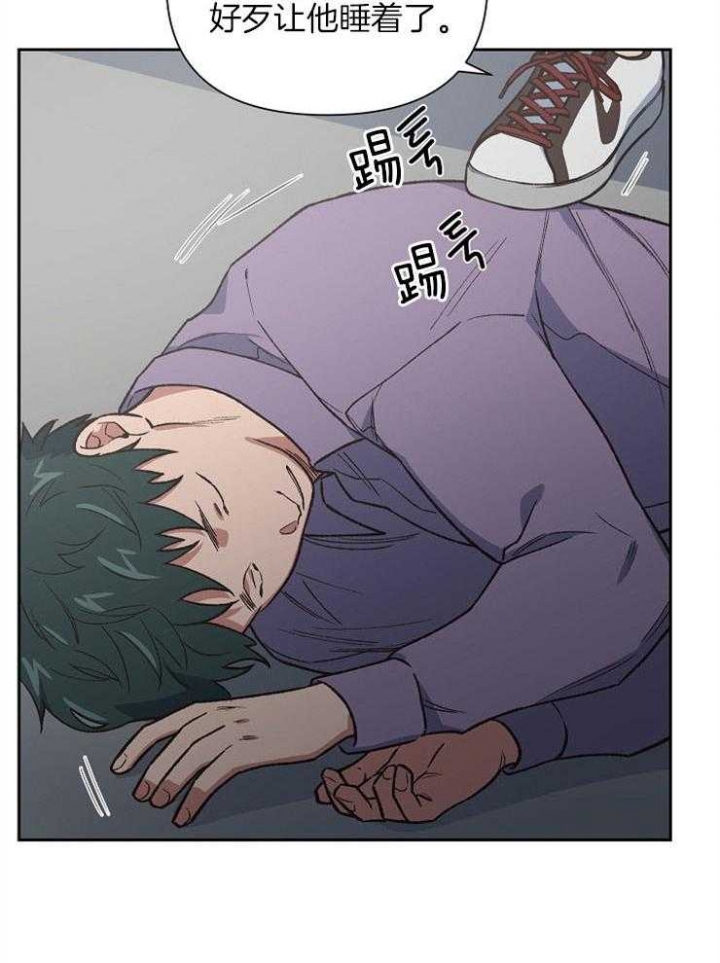 《为祖上鼓掌》漫画最新章节第67话免费下拉式在线观看章节第【26】张图片