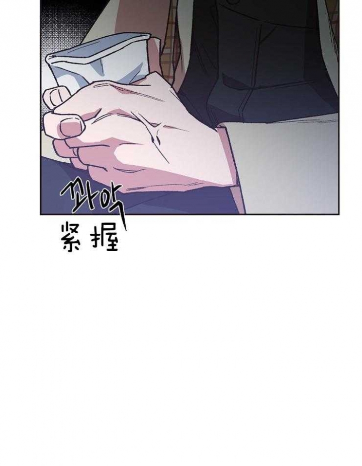 《为祖上鼓掌》漫画最新章节第36话免费下拉式在线观看章节第【27】张图片