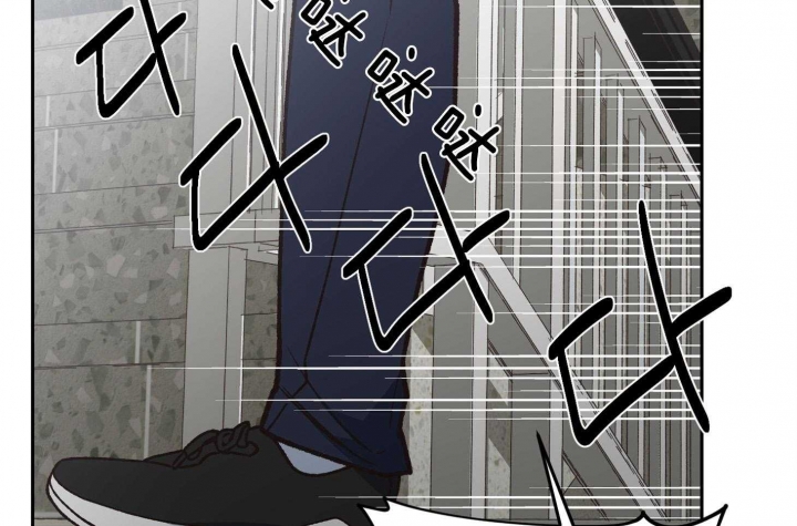 《为祖上鼓掌》漫画最新章节第94话免费下拉式在线观看章节第【40】张图片