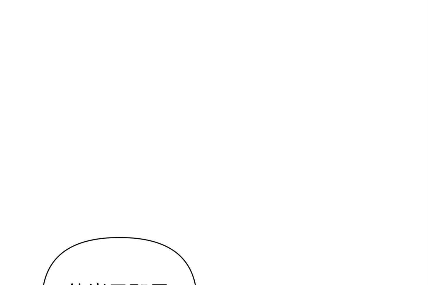 《为祖上鼓掌》漫画最新章节第109话免费下拉式在线观看章节第【58】张图片