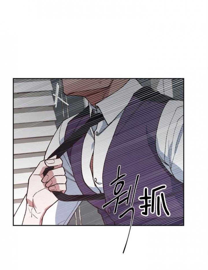 《为祖上鼓掌》漫画最新章节第38话免费下拉式在线观看章节第【1】张图片