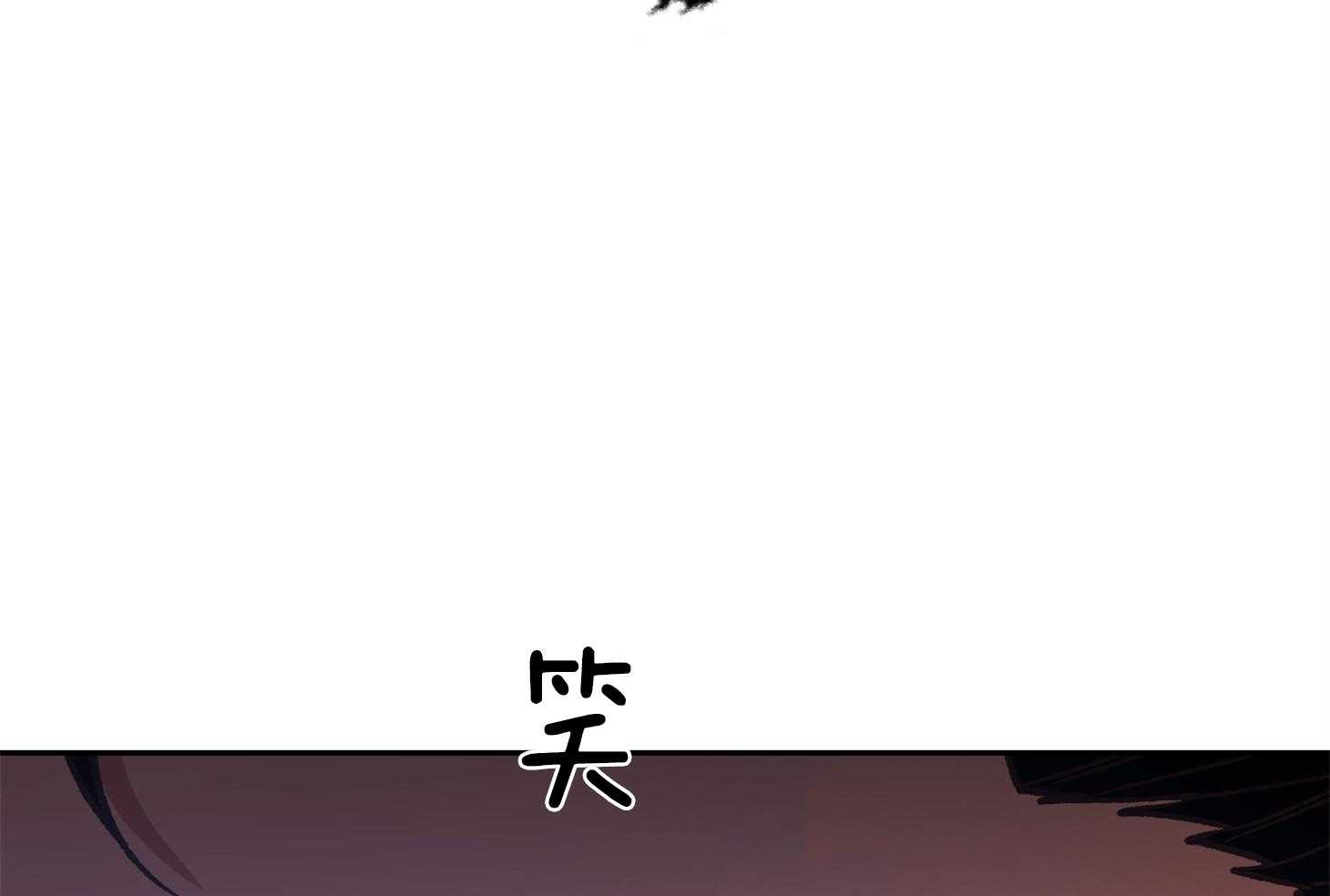 《为祖上鼓掌》漫画最新章节第99话免费下拉式在线观看章节第【77】张图片