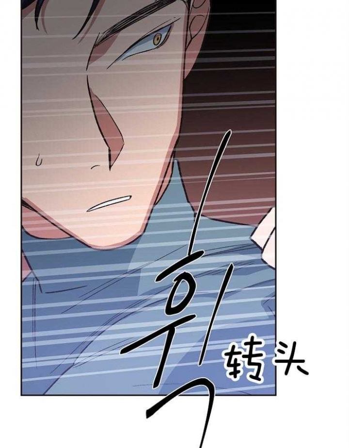 《为祖上鼓掌》漫画最新章节第36话免费下拉式在线观看章节第【35】张图片